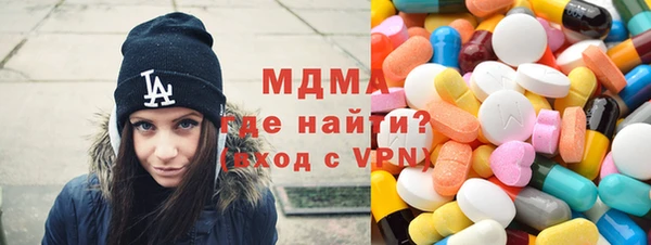 МДПВ Покровск
