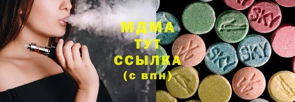 бутик Пересвет