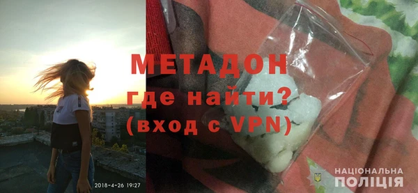 бутик Пересвет