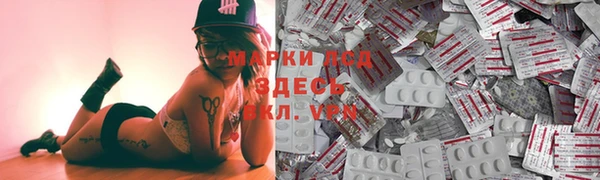 МДПВ Покровск