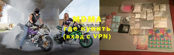 МДПВ Покровск