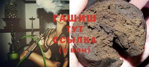 таблы Покачи