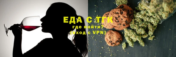 сатива Переславль-Залесский