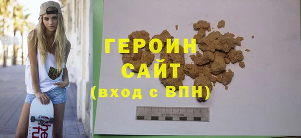 МДМА Покров