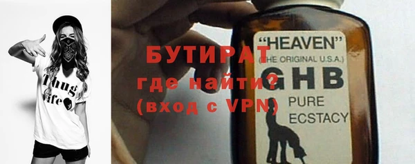 МДМА Покров