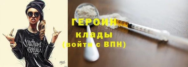 таблы Покачи