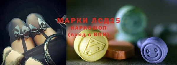 МДМА Покров