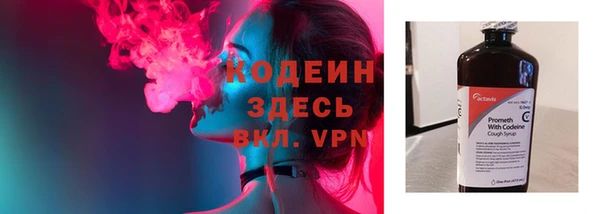 МДПВ Покровск