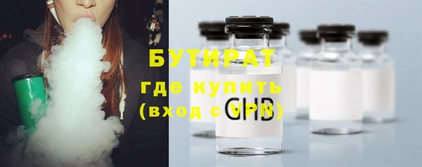 МДМА Покров