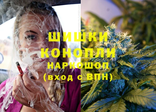 таблы Покачи