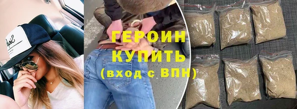 таблы Покачи