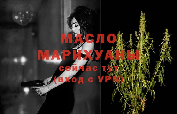таблы Покачи