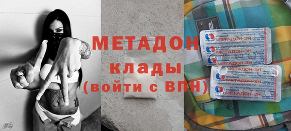 сатива Переславль-Залесский