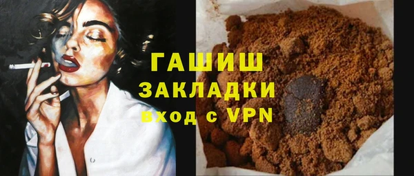 МДПВ Покровск