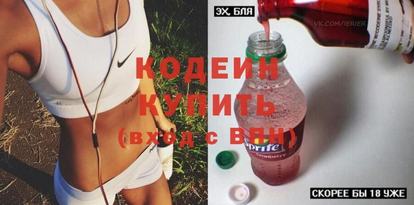 МДПВ Покровск