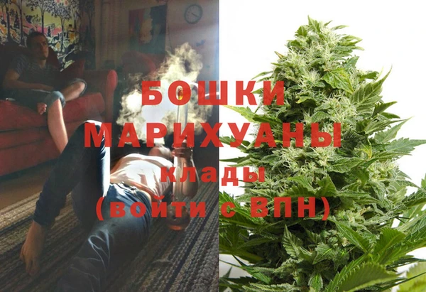 таблы Покачи