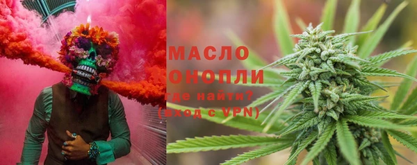 МДПВ Покровск