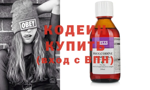 таблы Покачи