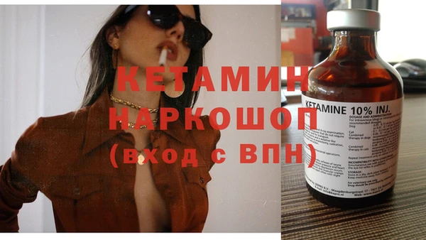 таблы Покачи