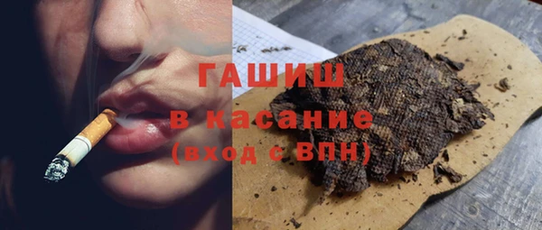 МДПВ Покровск