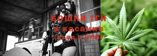 таблы Покачи