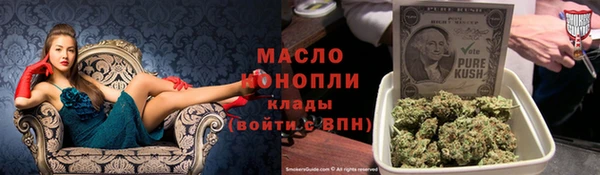 таблы Покачи
