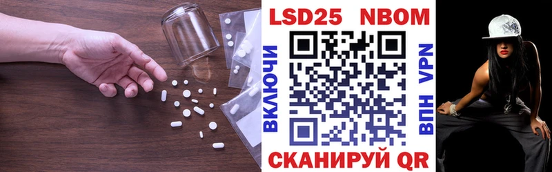ЛСД экстази ecstasy  Купить  Катав-Ивановск 